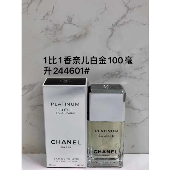 Platinum Égoïste Eau de Toilette-100ml